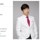 예스리더스의원 네이버블로그