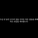 등대광고
