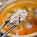 바다양푼이찌개마을 | 상암 직장인 점심 맛집ㅣ국가 대표 바다양푼이 찌개마을 인정!