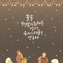 란다방 이미지