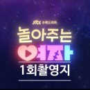 젤코바 퇴촌펜션 네이버블로그