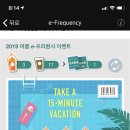 스테이 상무 이미지