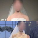 정*태 - 안양시 만안구 석천로159번길 | 대구웨딩관리 칠곡웨딩승모근관리 태에스테틱 찐 후기
