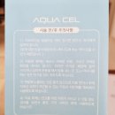 목동메디약국 | 다래끼 스테로이드 주사 후기 (ft. 눈다래끼 병원 치료)