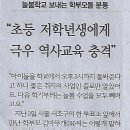 카페늘봄 이미지