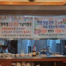 양화정 | 합정역 한식 맛집 돼지갈비 양화정 내돈내산 후기