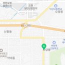 종합운동장 스포츠센터 인공암벽장 이미지