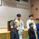 군산유도관(유도) 이미지