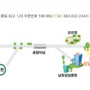 의료법인 성일의료재단 이미지