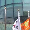 온천119안전센터 이미지