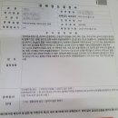 부산행정사 이미지