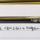 맑음스킨케어 이미지