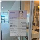 미사2동 행정복지센터 3층 이미지