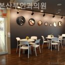 해피본산부인과의원 이미지