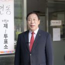 최민호 카카오 검색결과