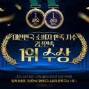 홈에어컨 이미지