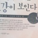 진향특산품 이미지