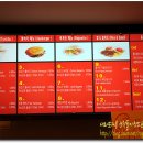 스타케밥 이미지