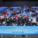 아이들랜드 이미지