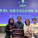 파주보건소 이미지