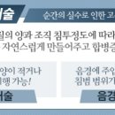길맨남성의원 이미지