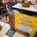 상점100% | 용산역맛집, 신용산역맛집, 잘빠진메밀 신용산직영점 순메밀 100% 막국수 후기