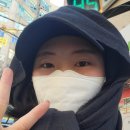 온힐펫 간석점 네이버블로그