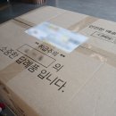 살롱더비앙