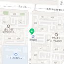 할리스광주운남점 이미지
