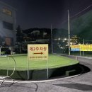 장현그린골프클럽(인도어)