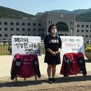 학교법인함주학원 이미지