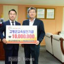 대웅건설(주) 이미지