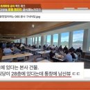 남산식당 이미지