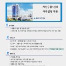 제이비우리캐피탈(주)