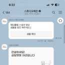해든그라피 이미지