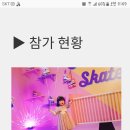 주식회사 함소아 이미지