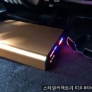 스타일팩토리 네이버블로그