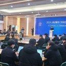 스마트도시통합운영센터 옆 이미지