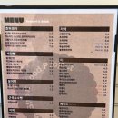 스트릿1988 구미구평점 이미지