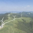 가리산자연휴양림 이미지