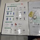 강남피부관리 에스텔뷰티 라인뷰 피부진단, 세멘시트 부스팅먼트 관리 후기