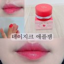 프루티애플 이미지