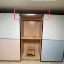H2403 | 붙박이장 장롱 11자 작은방 드레스룸 인테리어 효과 UP