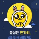 명사특강학원 이미지