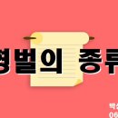 박상훈법률사무소