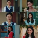 미쓰-유 | 언더커버 미쓰홍 후기 추억이 몽글몽글