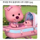 안선희국어이풀수학학원 | 제연어덮밥 여섯그릇 나왔습니다 - 연어덮밥