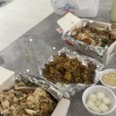 달달이치킨 이미지