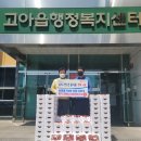 김태식농장 이미지