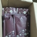 위효선한의원 이미지